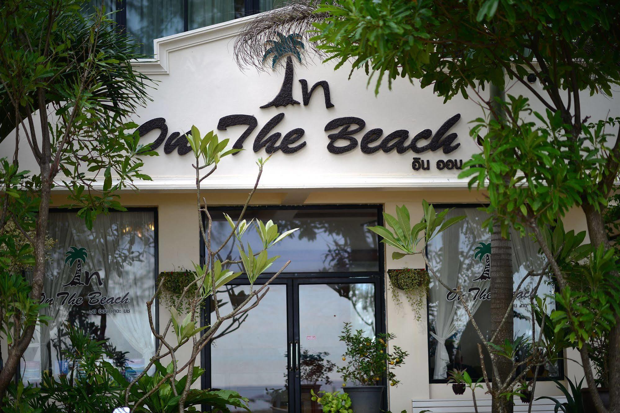 In On The Beach Hotel Karon Exterior foto